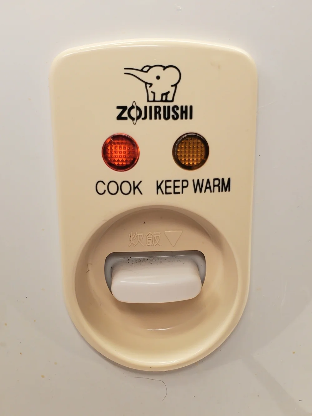 Zojirushi White Floral Rice Cooker - White